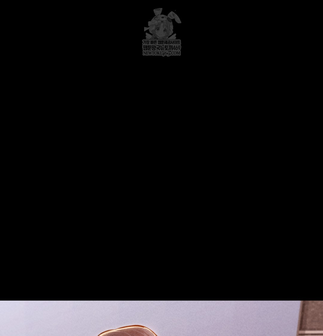 Paradise Villa Raw - Chapter 21 [photo 122] - MangaPorn