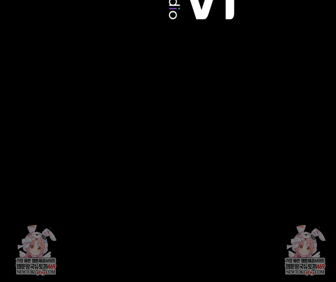 Paradise Villa Raw - Chapter 21 [photo 147] - MangaPorn