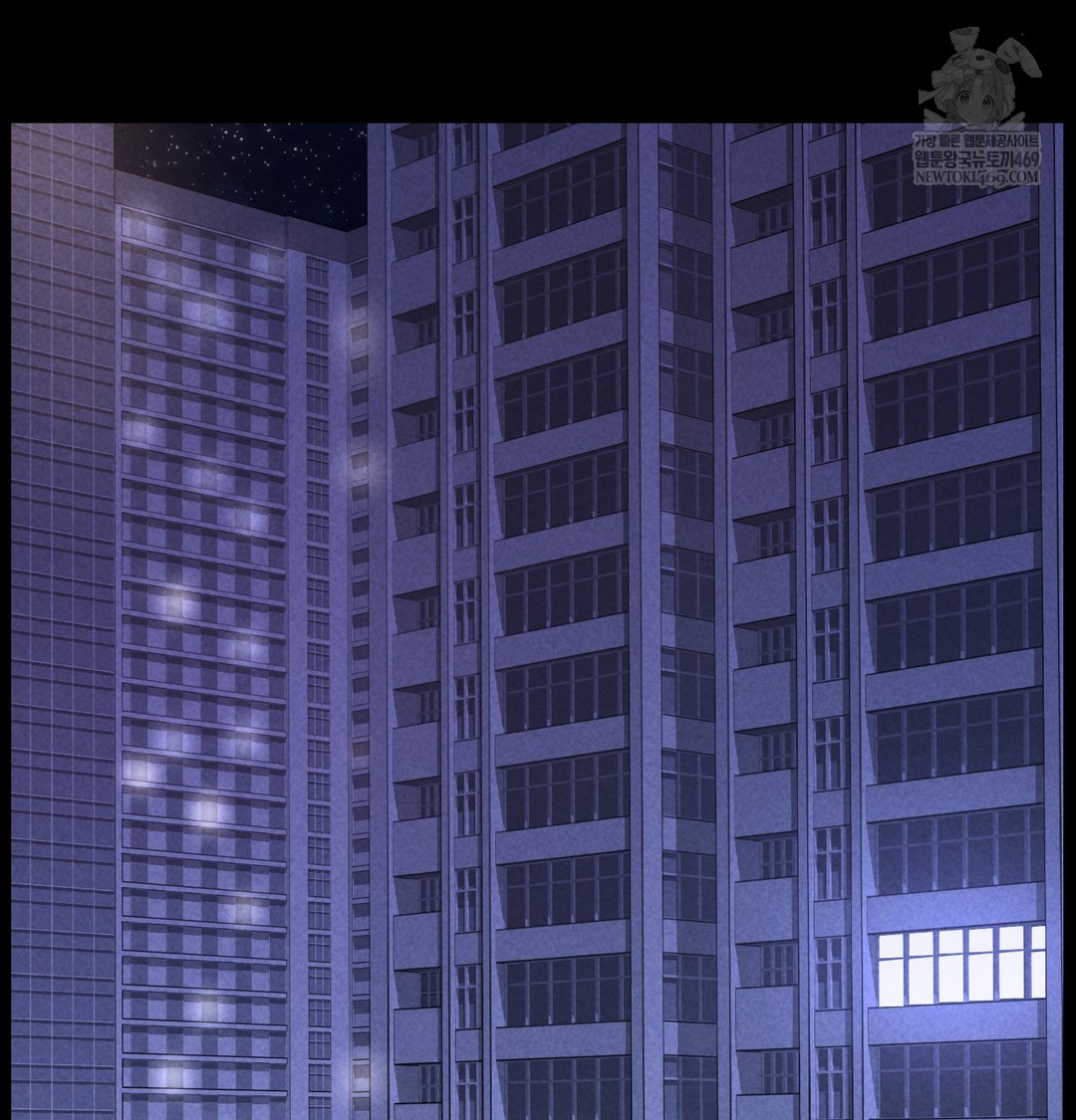 Paradise Villa Raw - Chapter 21 [photo 2] - MangaPorn