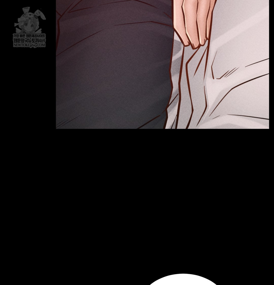 Paradise Villa Raw - Chapter 21 [photo 20] - MangaPorn