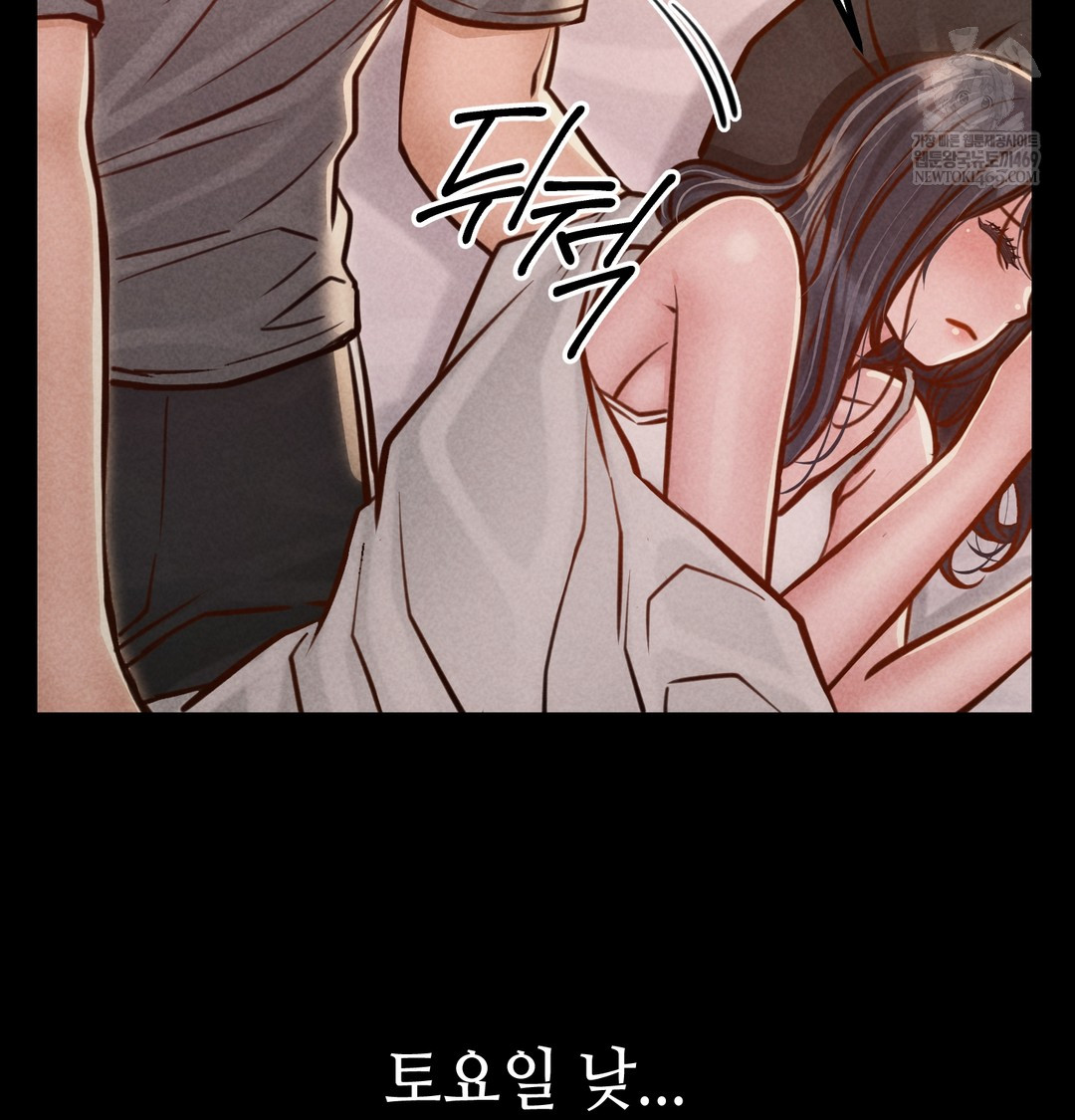 Paradise Villa Raw - Chapter 21 [photo 22] - MangaPorn