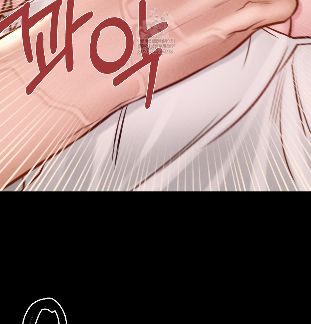 Paradise Villa Raw - Chapter 21 [photo 27] - MangaPorn