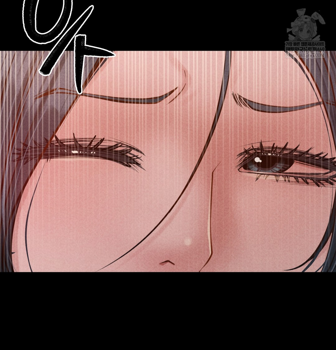 Paradise Villa Raw - Chapter 21 [photo 28] - MangaPorn