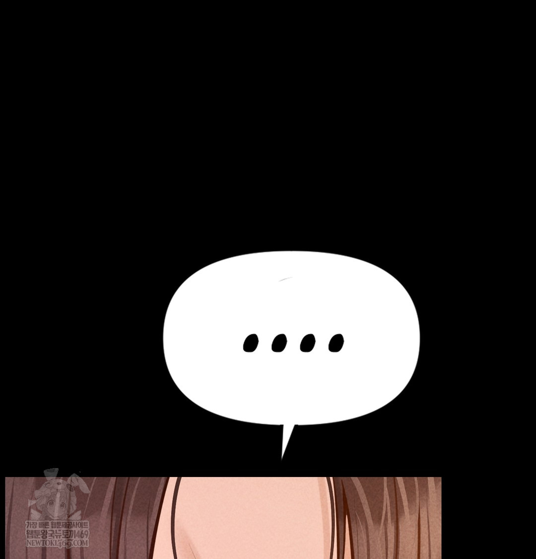 Paradise Villa Raw - Chapter 21 [photo 32] - MangaPorn