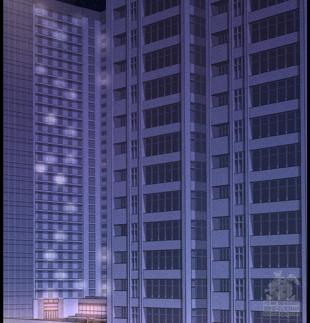 Paradise Villa Raw - Chapter 21 [photo 4] - MangaPorn