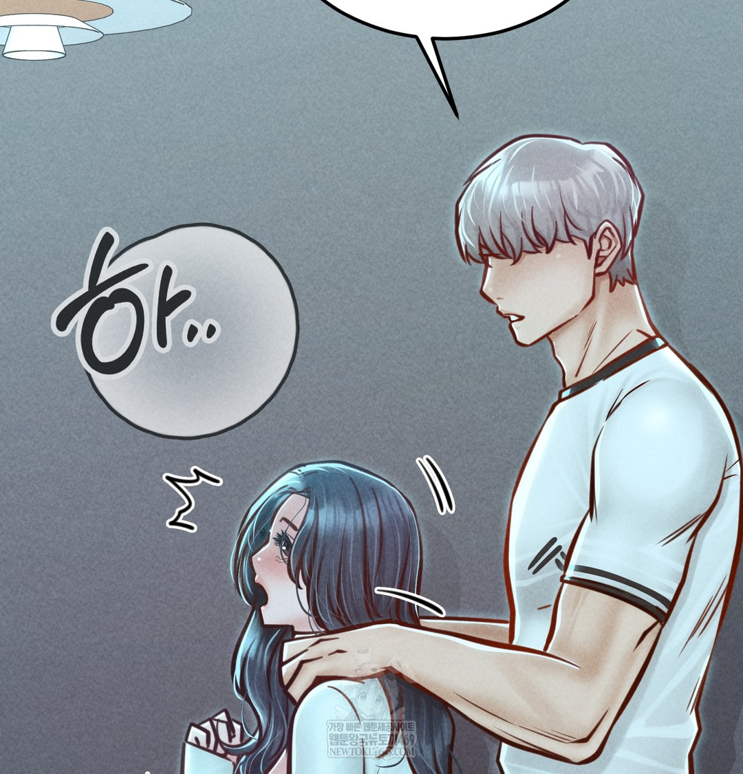 Paradise Villa Raw - Chapter 21 [photo 62] - MangaPorn