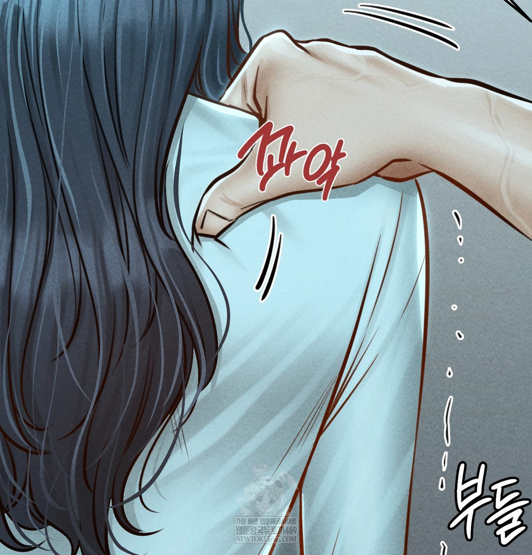 Paradise Villa Raw - Chapter 21 [photo 67] - MangaPorn