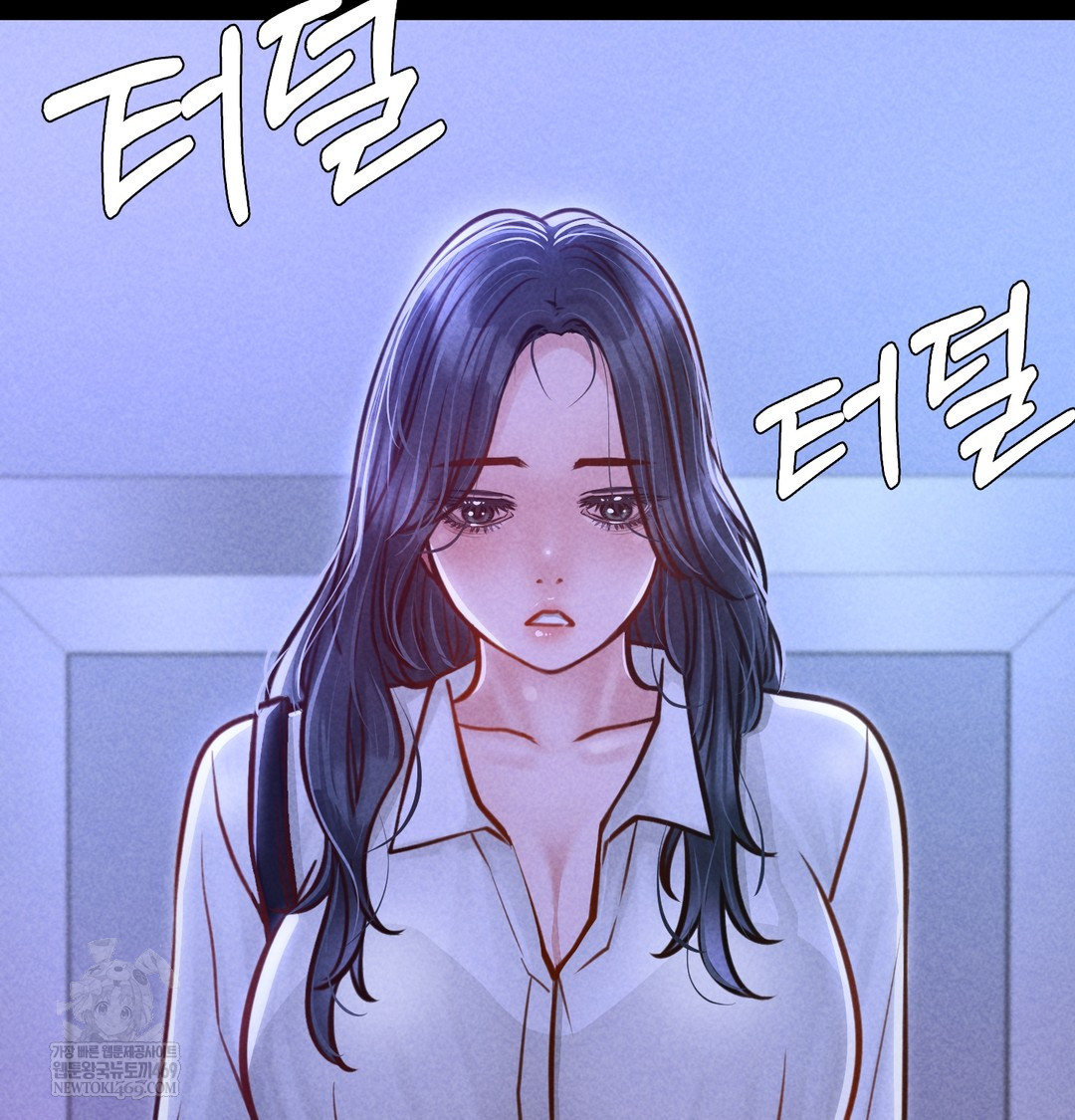 Paradise Villa Raw - Chapter 21 [photo 7] - MangaPorn