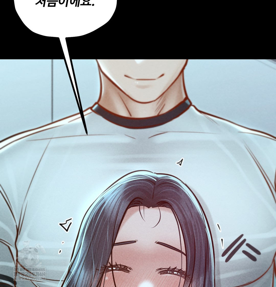 Paradise Villa Raw - Chapter 21 [photo 70] - MangaPorn