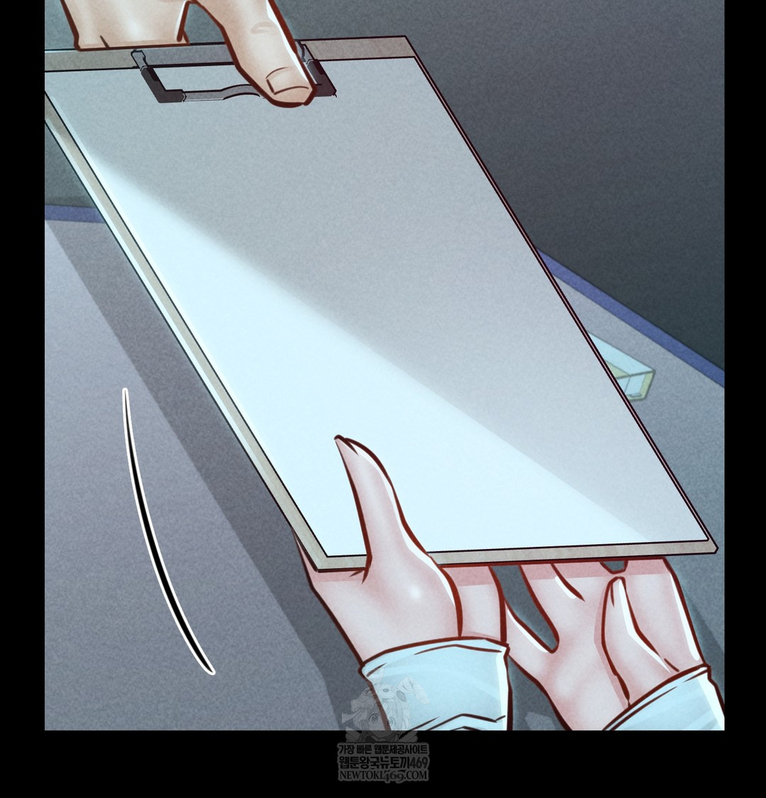 Paradise Villa Raw - Chapter 21 [photo 81] - MangaPorn