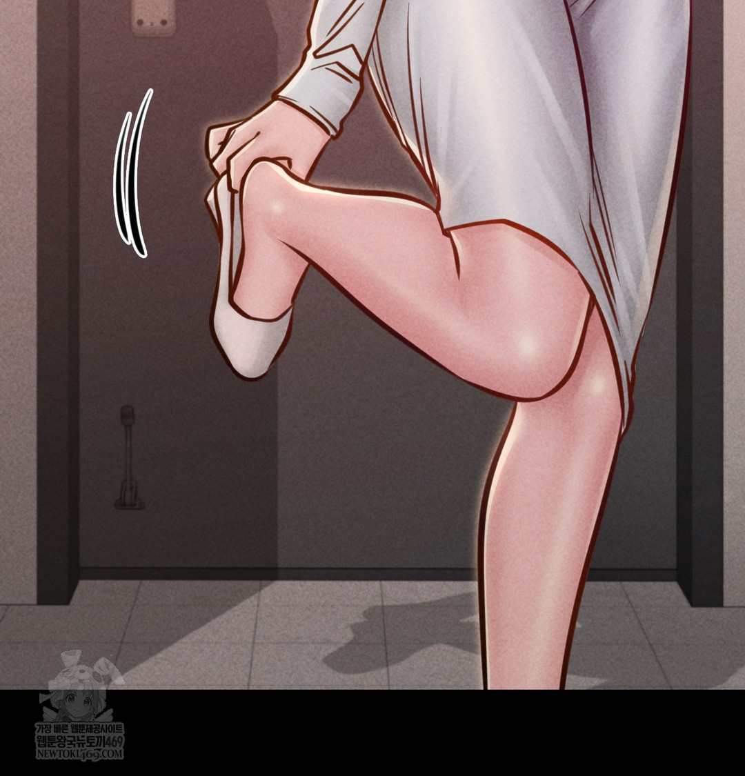 Paradise Villa Raw - Chapter 21 [photo 93] - MangaPorn