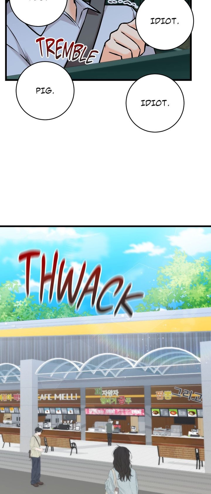 Secret Siblings 2 - Chapter 25 [photo 43] - MangaPorn