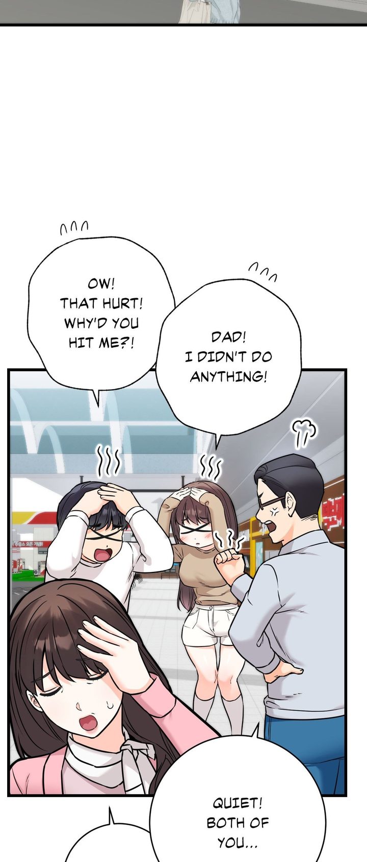 Secret Siblings 2 - Chapter 25 [photo 44] - MangaPorn