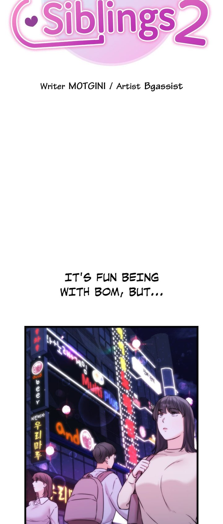 Secret Siblings 2 - Chapter 25 [photo 8] - MangaPorn