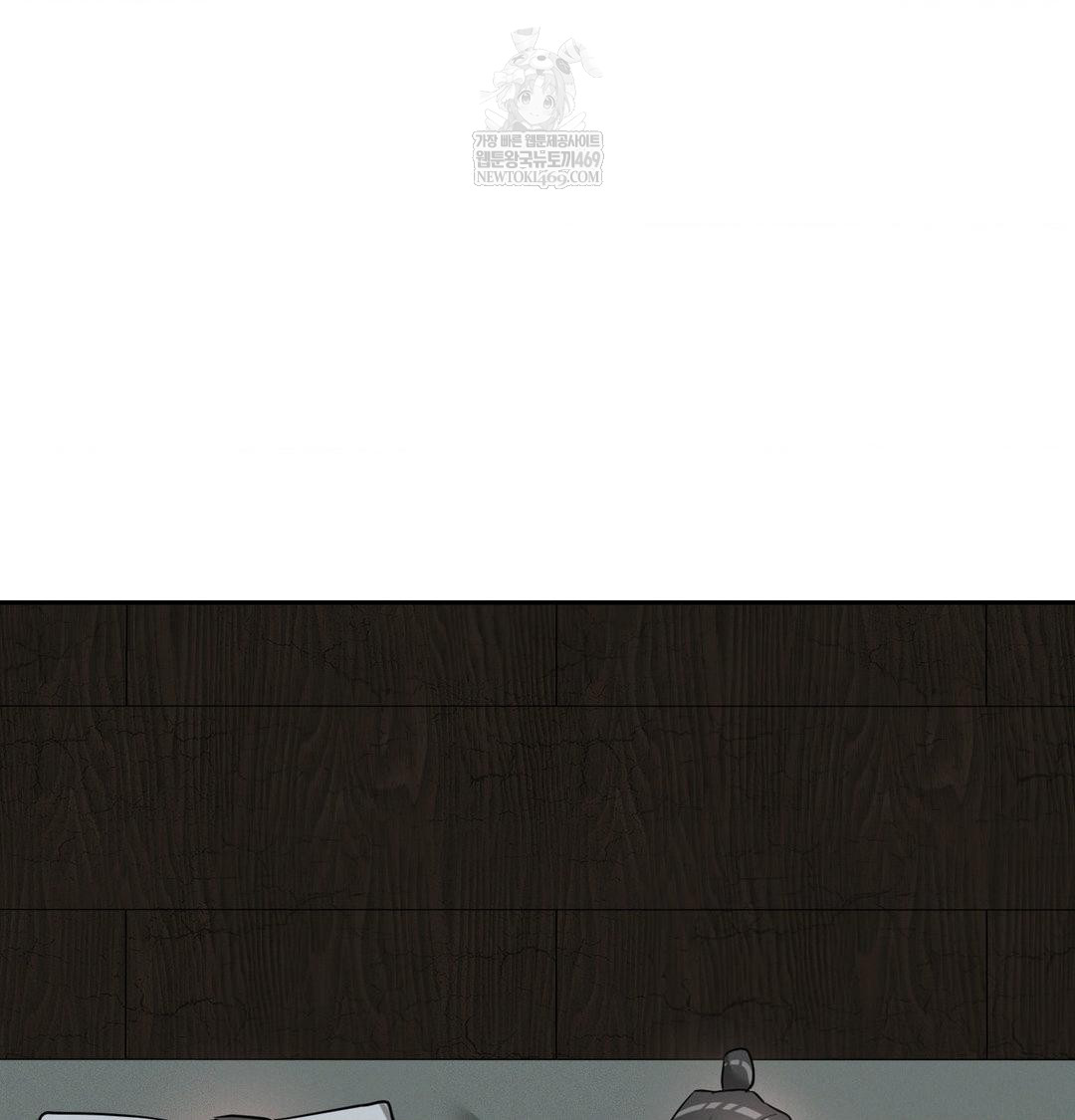 Yeoni of the Tavern Raw - Chapter 25 [photo 100] - MangaPorn