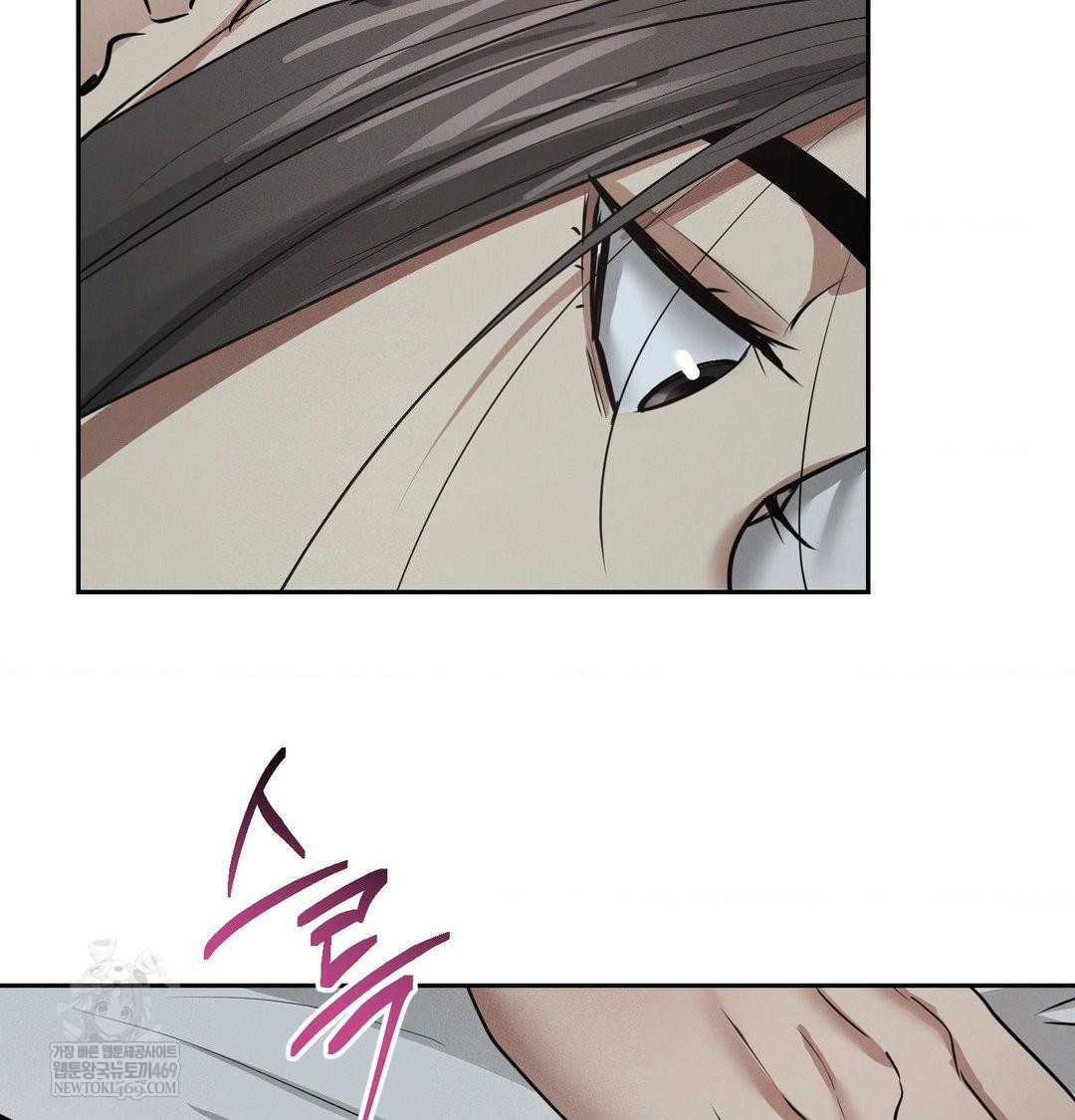 Yeoni of the Tavern Raw - Chapter 25 [photo 111] - MangaPorn