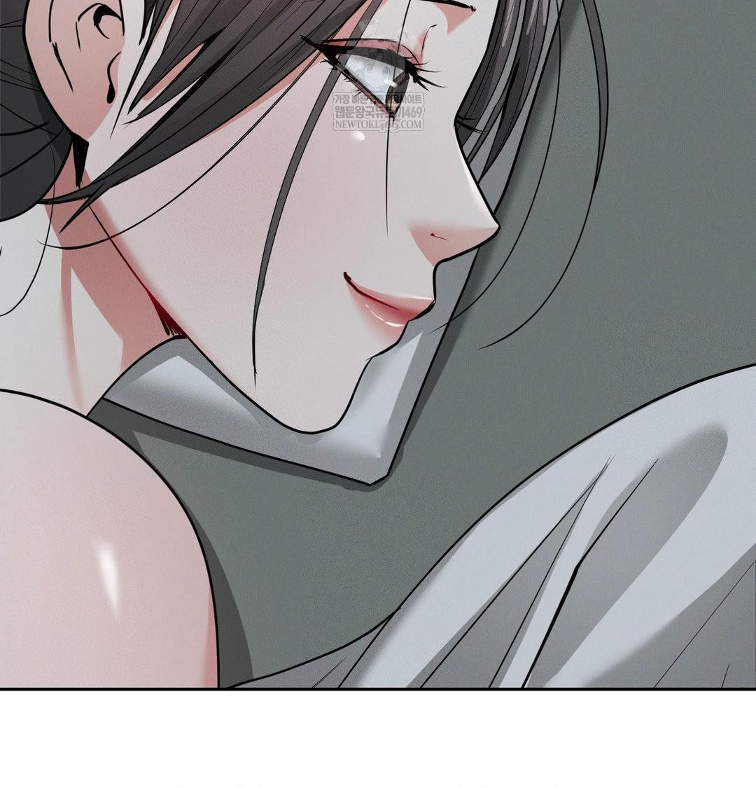 Yeoni of the Tavern Raw - Chapter 25 [photo 116] - MangaPorn