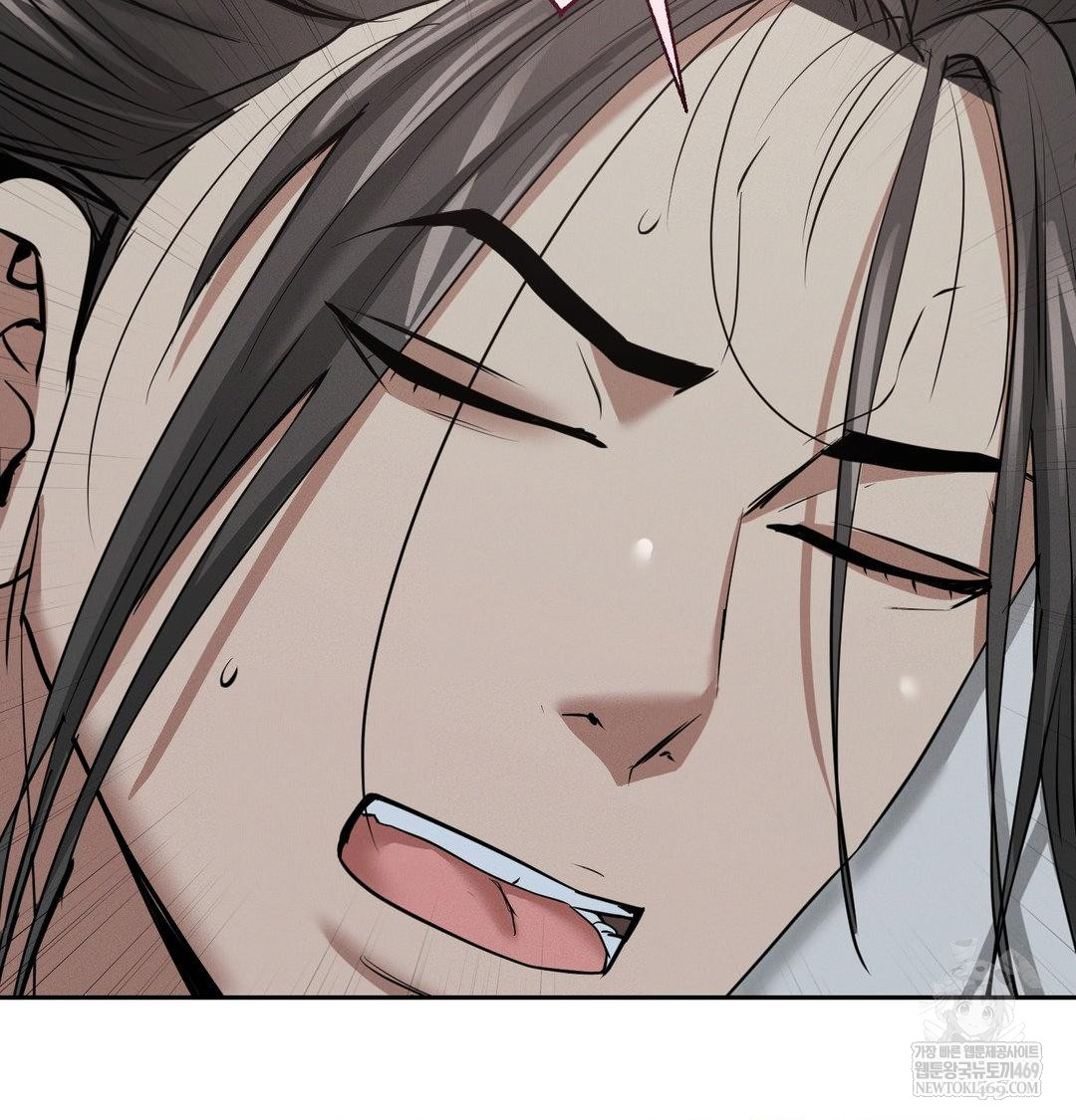 Yeoni of the Tavern Raw - Chapter 25 [photo 118] - MangaPorn