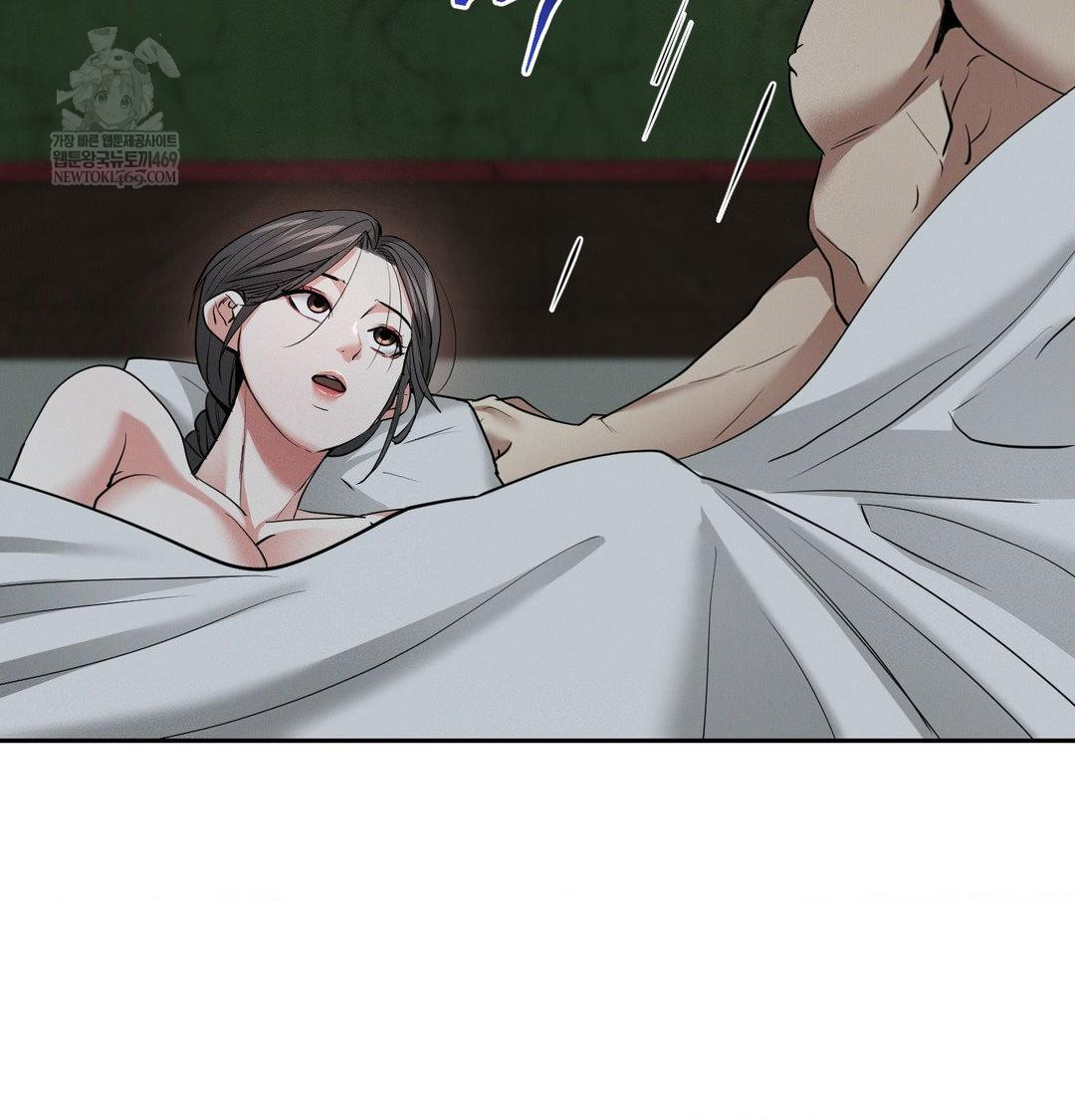 Yeoni of the Tavern Raw - Chapter 25 [photo 120] - MangaPorn