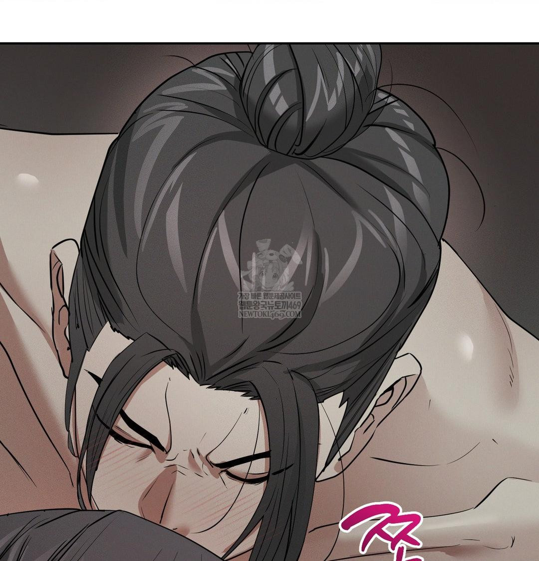 Yeoni of the Tavern Raw - Chapter 25 [photo 121] - MangaPorn