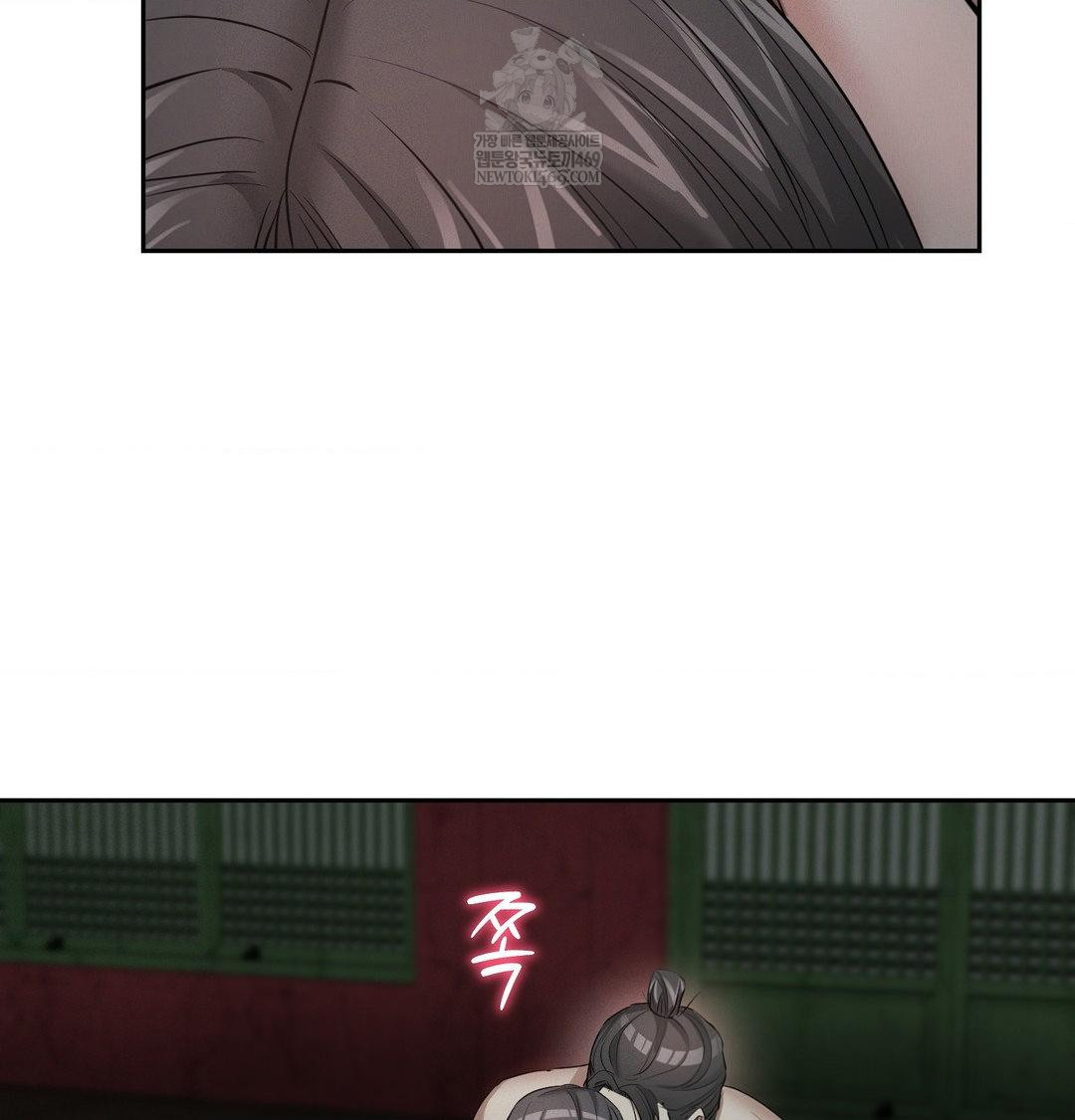 Yeoni of the Tavern Raw - Chapter 25 [photo 126] - MangaPorn