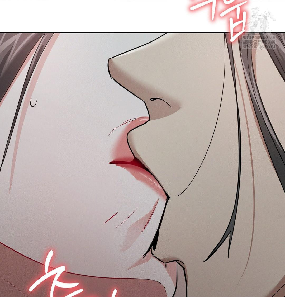 Yeoni of the Tavern Raw - Chapter 25 [photo 131] - MangaPorn