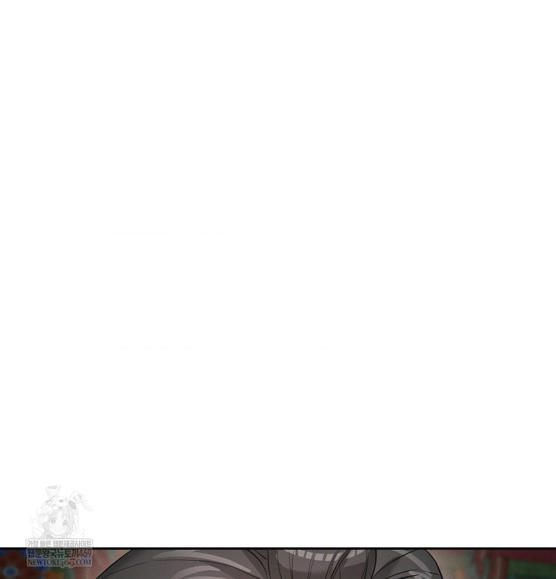 Yeoni of the Tavern Raw - Chapter 25 [photo 136] - MangaPorn