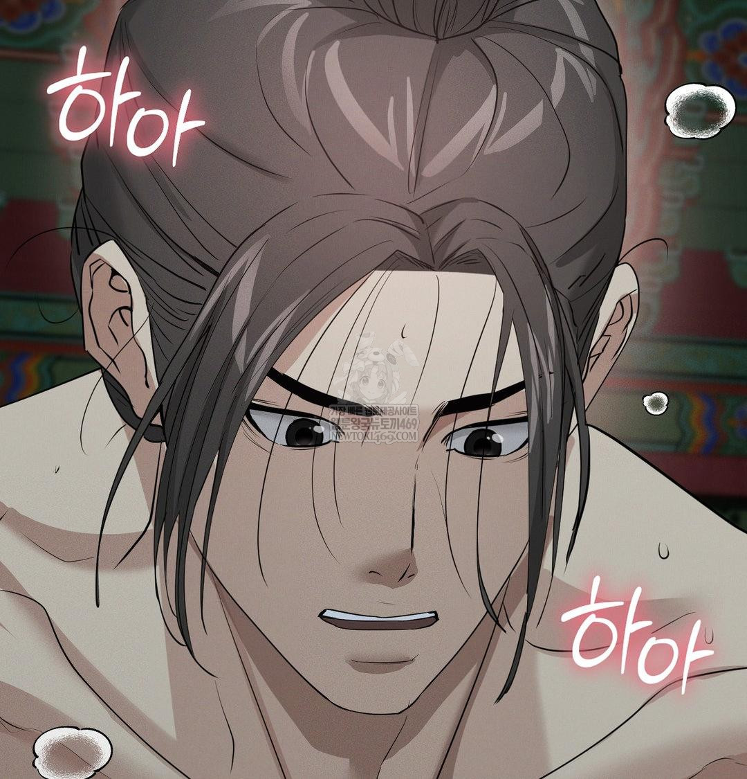 Yeoni of the Tavern Raw - Chapter 25 [photo 137] - MangaPorn