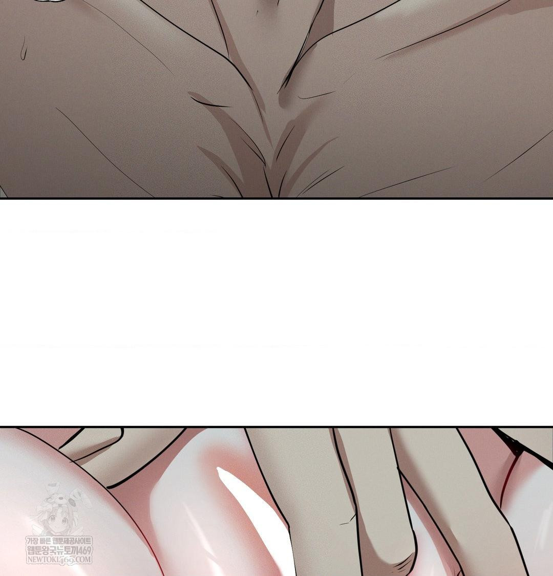 Yeoni of the Tavern Raw - Chapter 25 [photo 138] - MangaPorn