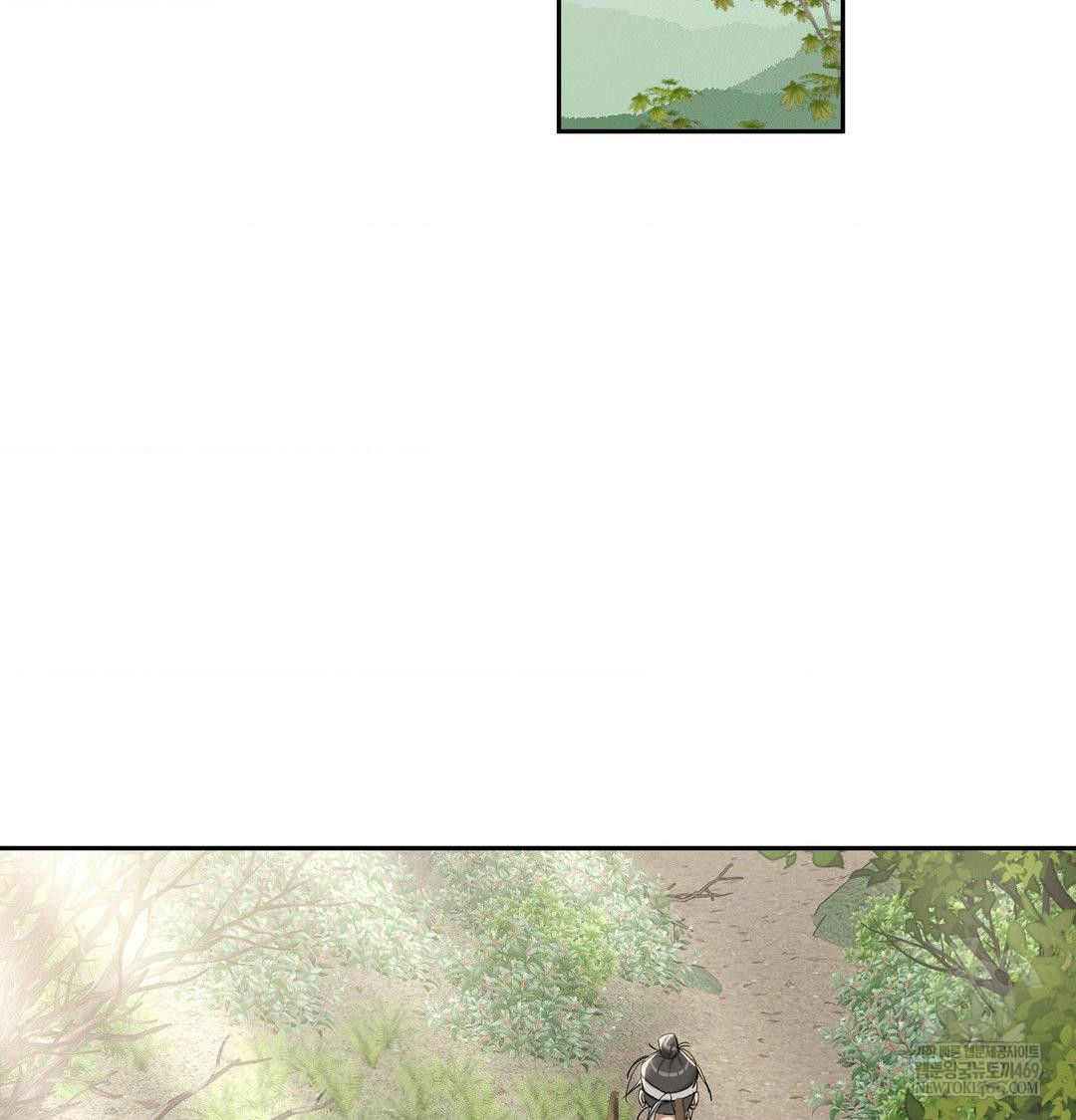 Yeoni of the Tavern Raw - Chapter 25 [photo 18] - MangaPorn