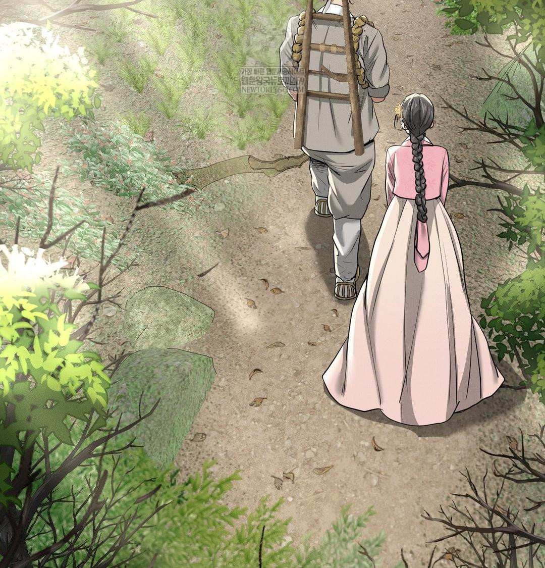 Yeoni of the Tavern Raw - Chapter 25 [photo 19] - MangaPorn