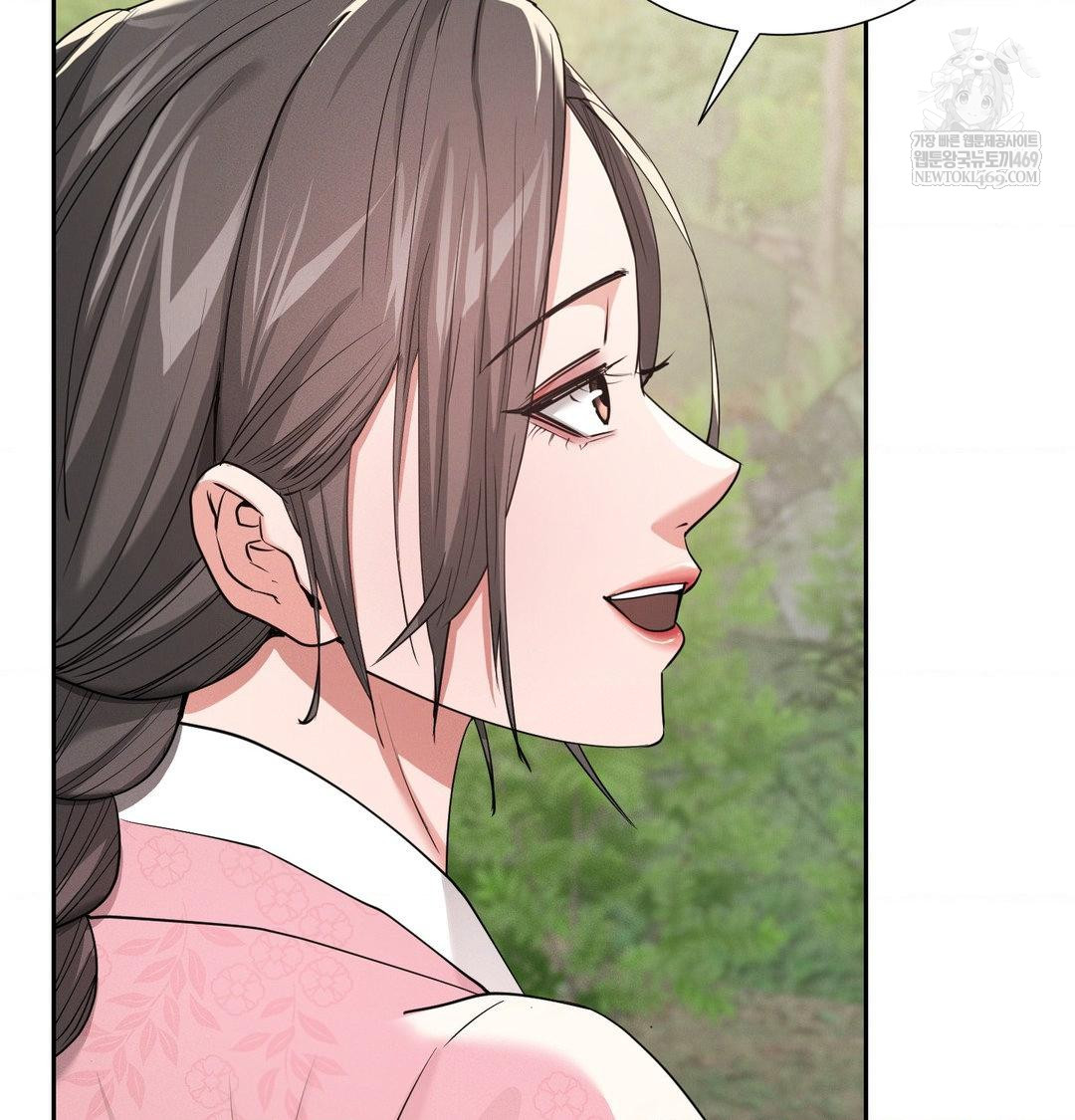 Yeoni of the Tavern Raw - Chapter 25 [photo 28] - MangaPorn