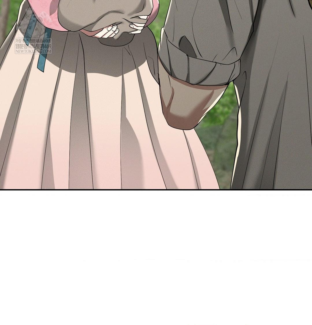 Yeoni of the Tavern Raw - Chapter 25 [photo 32] - MangaPorn