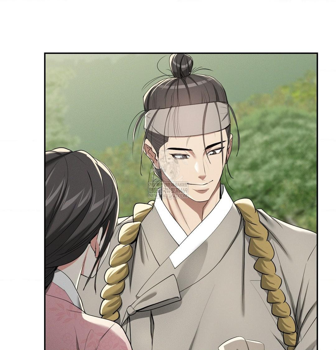 Yeoni of the Tavern Raw - Chapter 25 [photo 34] - MangaPorn