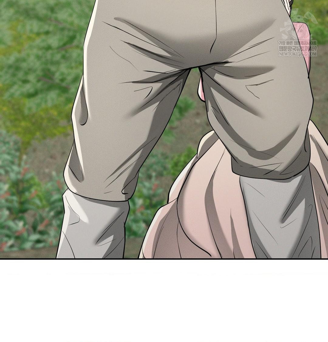 Yeoni of the Tavern Raw - Chapter 25 [photo 43] - MangaPorn