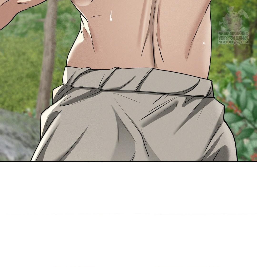 Yeoni of the Tavern Raw - Chapter 25 [photo 46] - MangaPorn