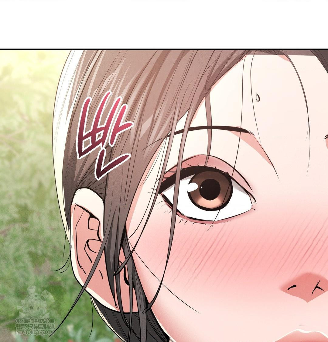 Yeoni of the Tavern Raw - Chapter 25 [photo 47] - MangaPorn