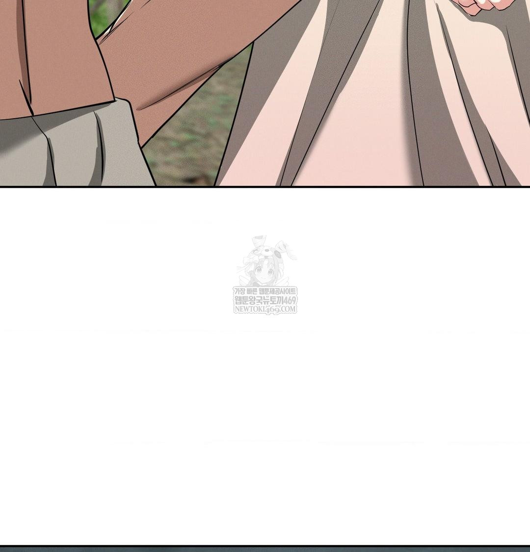 Yeoni of the Tavern Raw - Chapter 25 [photo 54] - MangaPorn