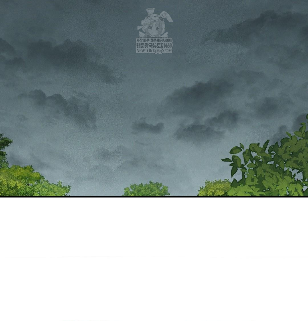 Yeoni of the Tavern Raw - Chapter 25 [photo 55] - MangaPorn