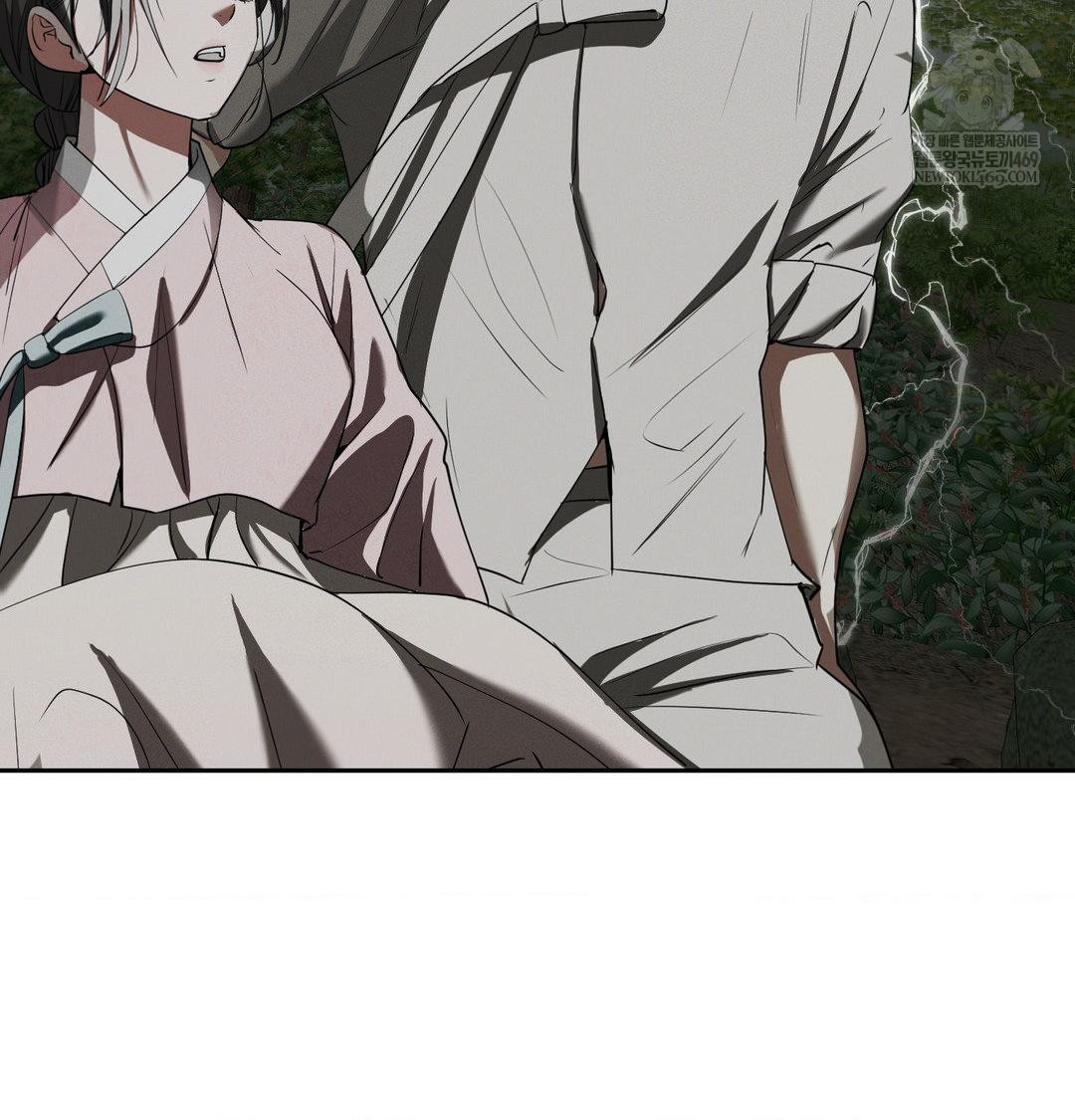 Yeoni of the Tavern Raw - Chapter 25 [photo 59] - MangaPorn