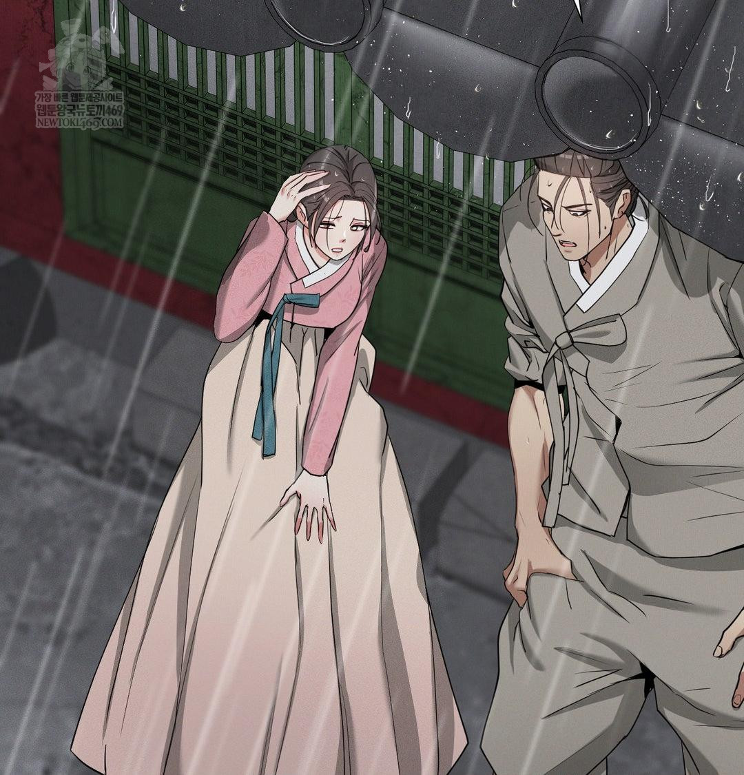 Yeoni of the Tavern Raw - Chapter 25 [photo 65] - MangaPorn