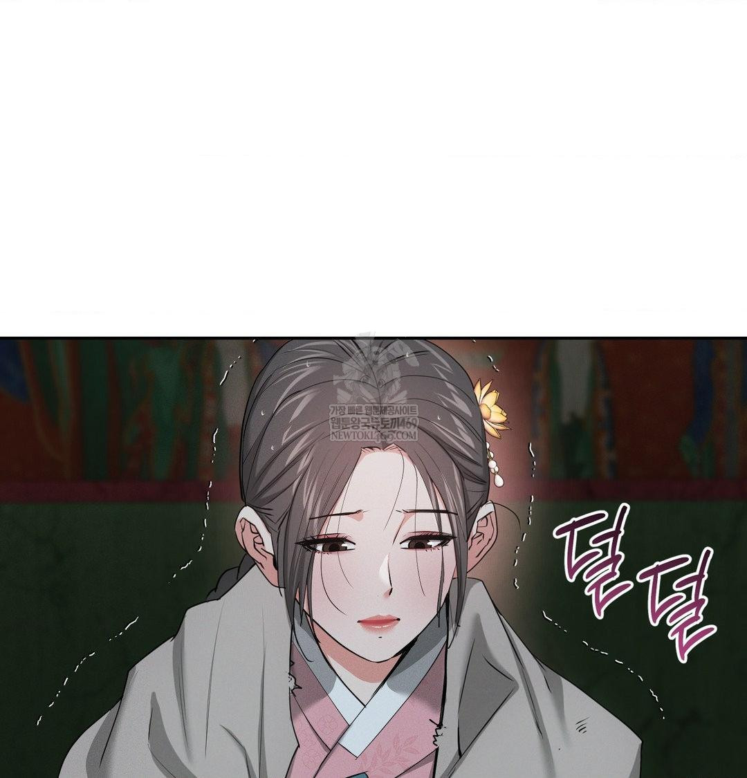 Yeoni of the Tavern Raw - Chapter 25 [photo 72] - MangaPorn