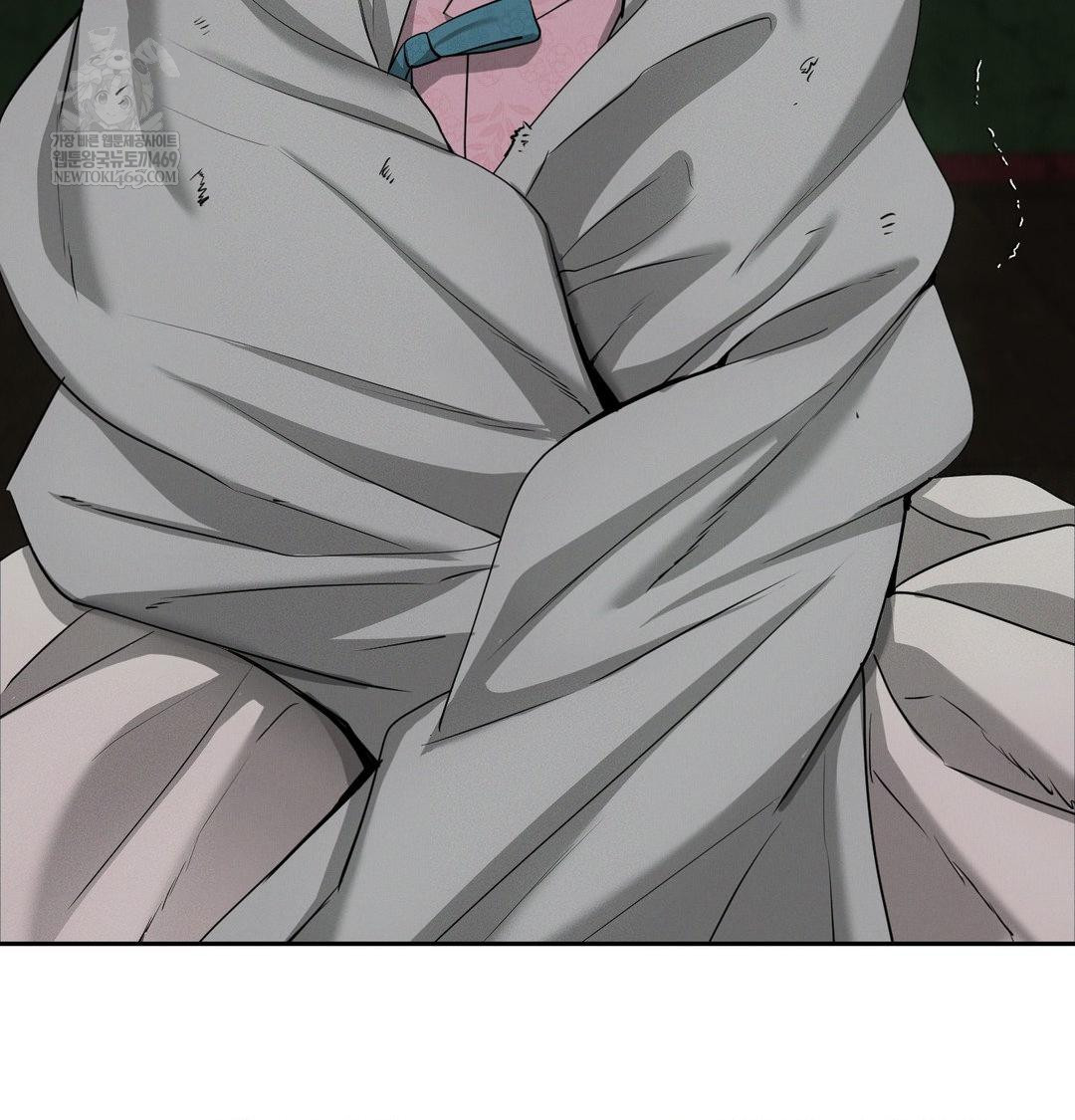 Yeoni of the Tavern Raw - Chapter 25 [photo 73] - MangaPorn