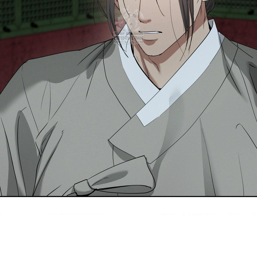 Yeoni of the Tavern Raw - Chapter 25 [photo 79] - MangaPorn