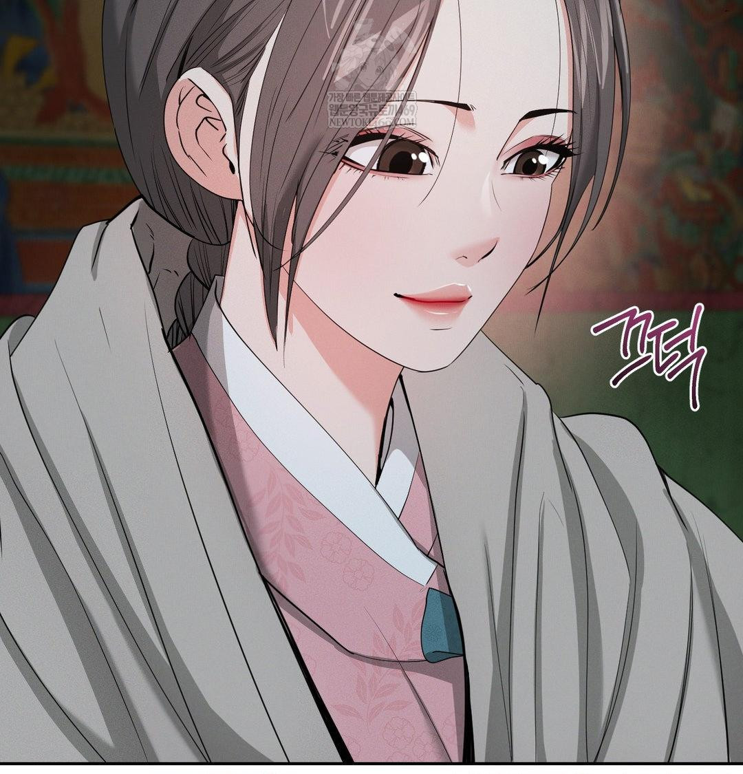 Yeoni of the Tavern Raw - Chapter 25 [photo 81] - MangaPorn