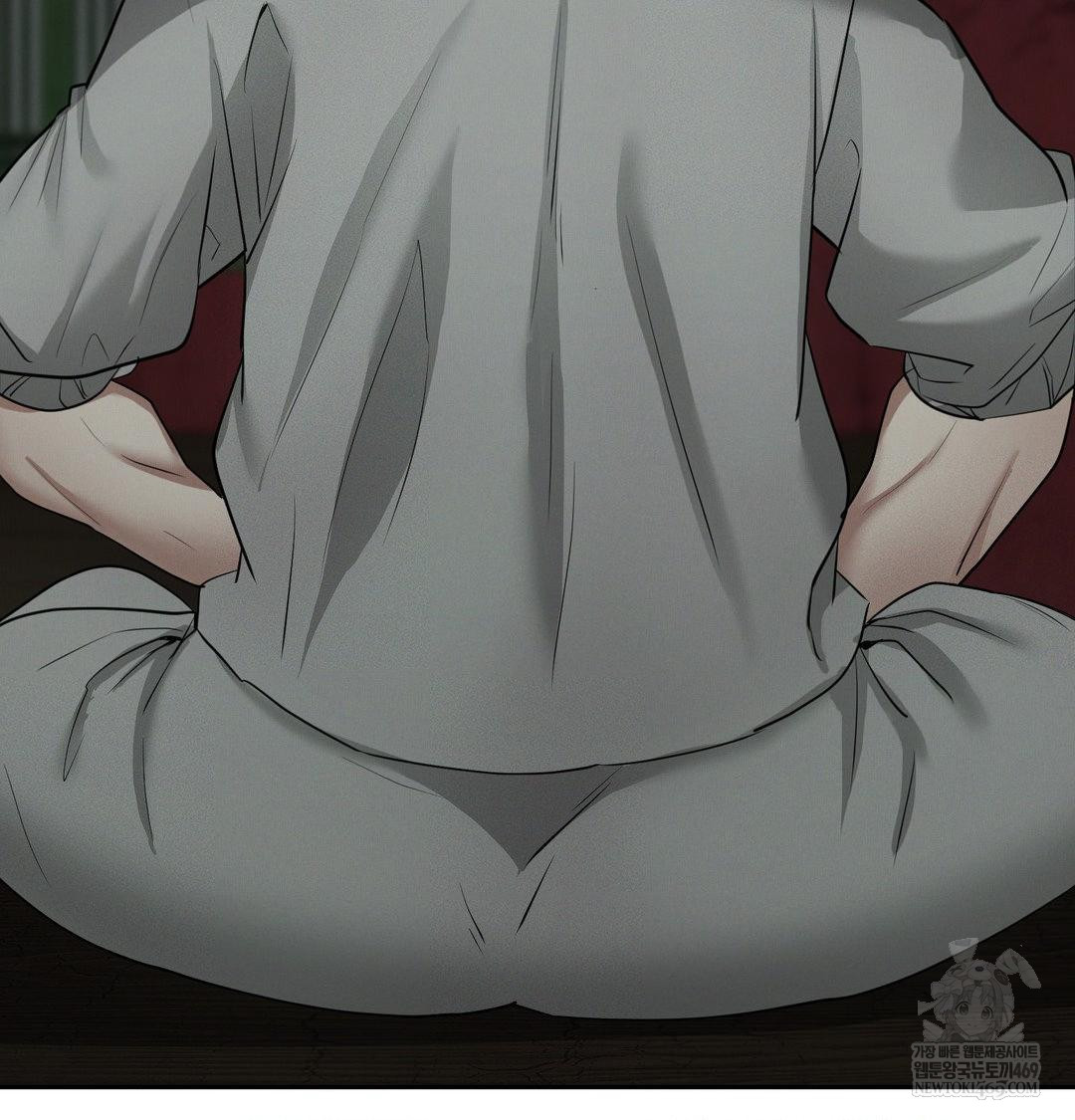 Yeoni of the Tavern Raw - Chapter 25 [photo 88] - MangaPorn