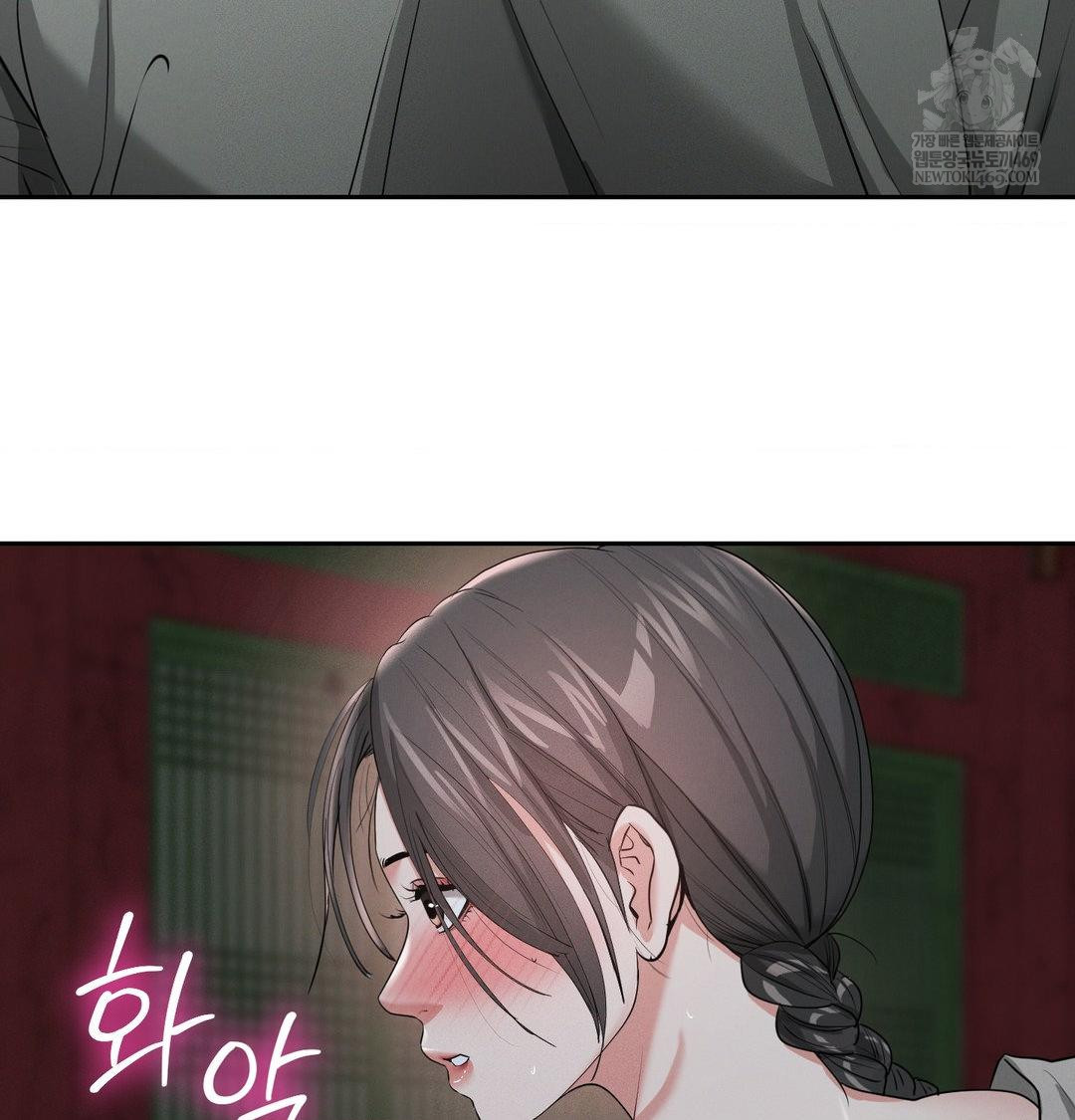 Yeoni of the Tavern Raw - Chapter 25 [photo 90] - MangaPorn