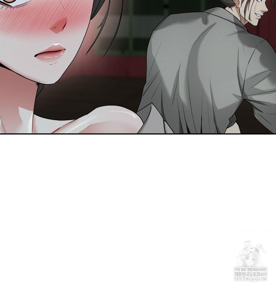 Yeoni of the Tavern Raw - Chapter 25 [photo 93] - MangaPorn