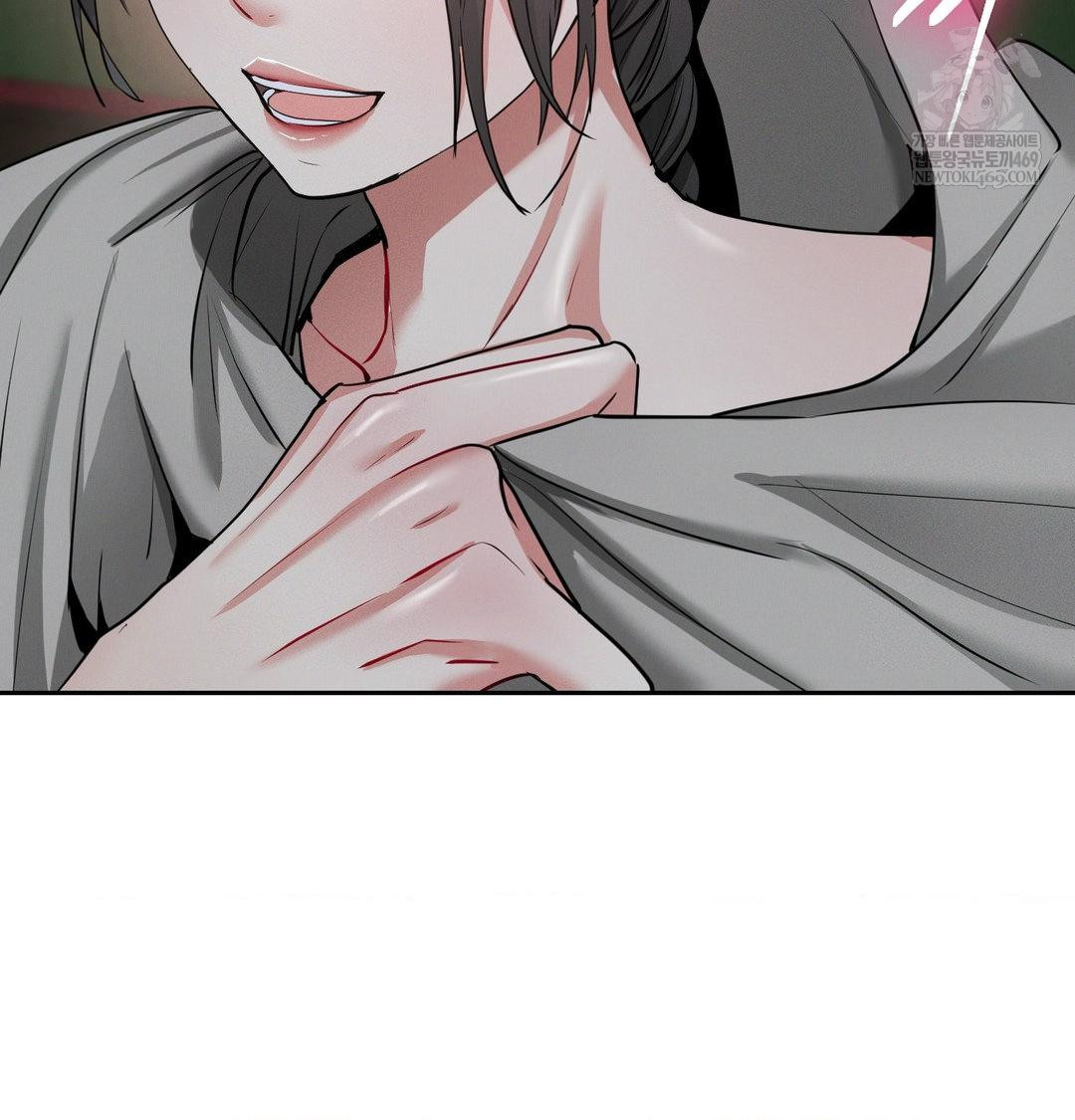 Yeoni of the Tavern Raw - Chapter 25 [photo 95] - MangaPorn