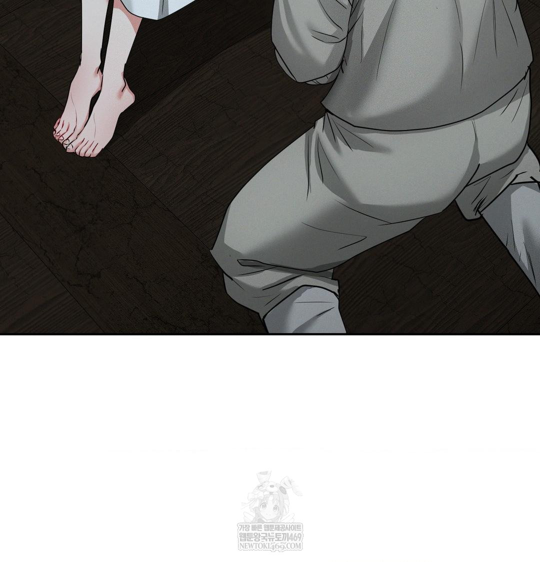 Yeoni of the Tavern Raw - Chapter 25 [photo 99] - MangaPorn